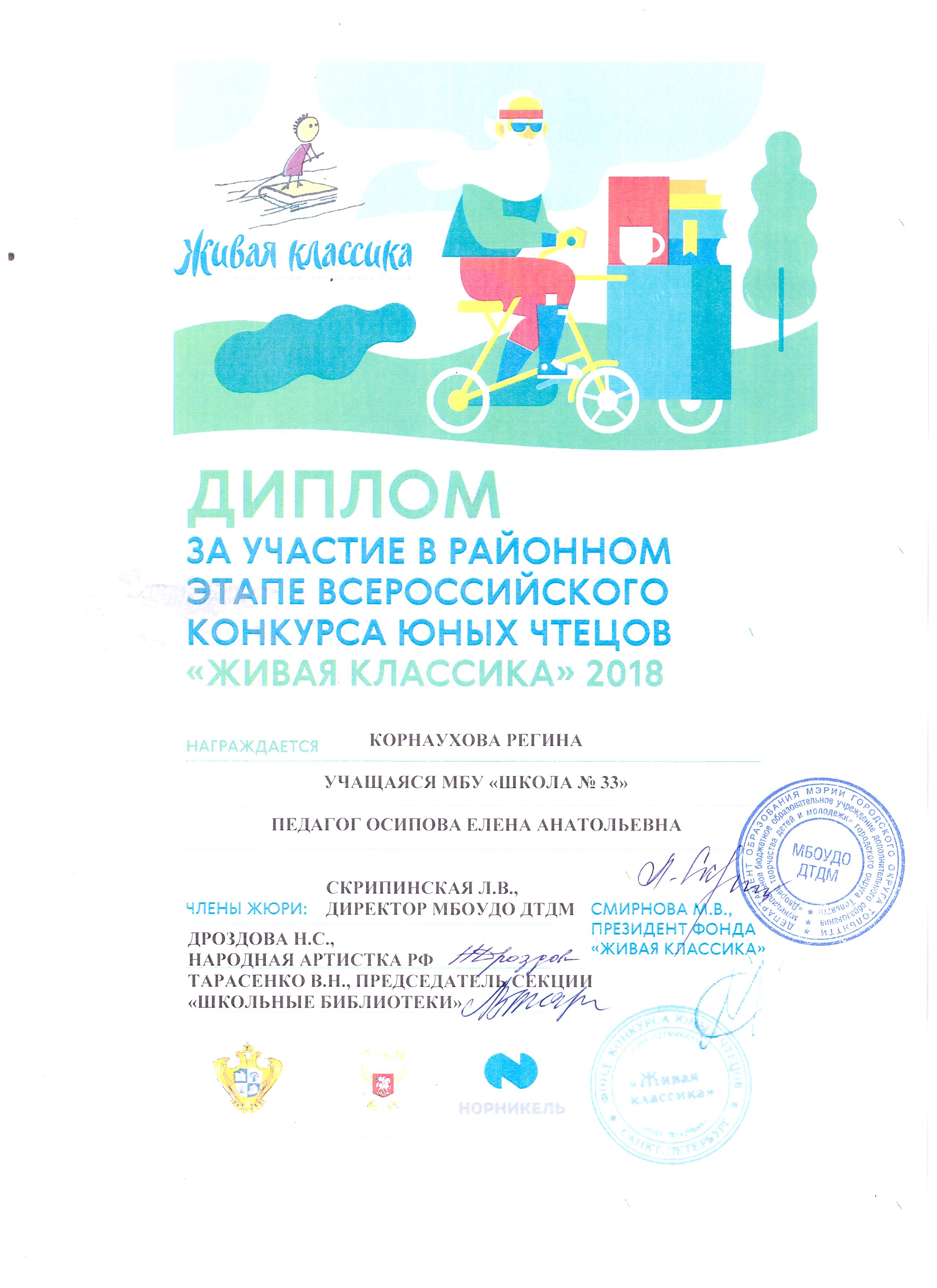 Инцест порно фото Семейный секс - XXX Инцест порно фото Семейный секс - XXX